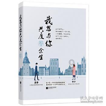 怎样做春饼又软又好吃- 专业的问答网站