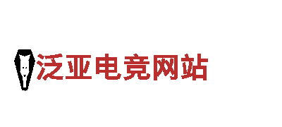 澳门英皇有赌场执照吗能源发电企业-低碳环保，助力绿色发展